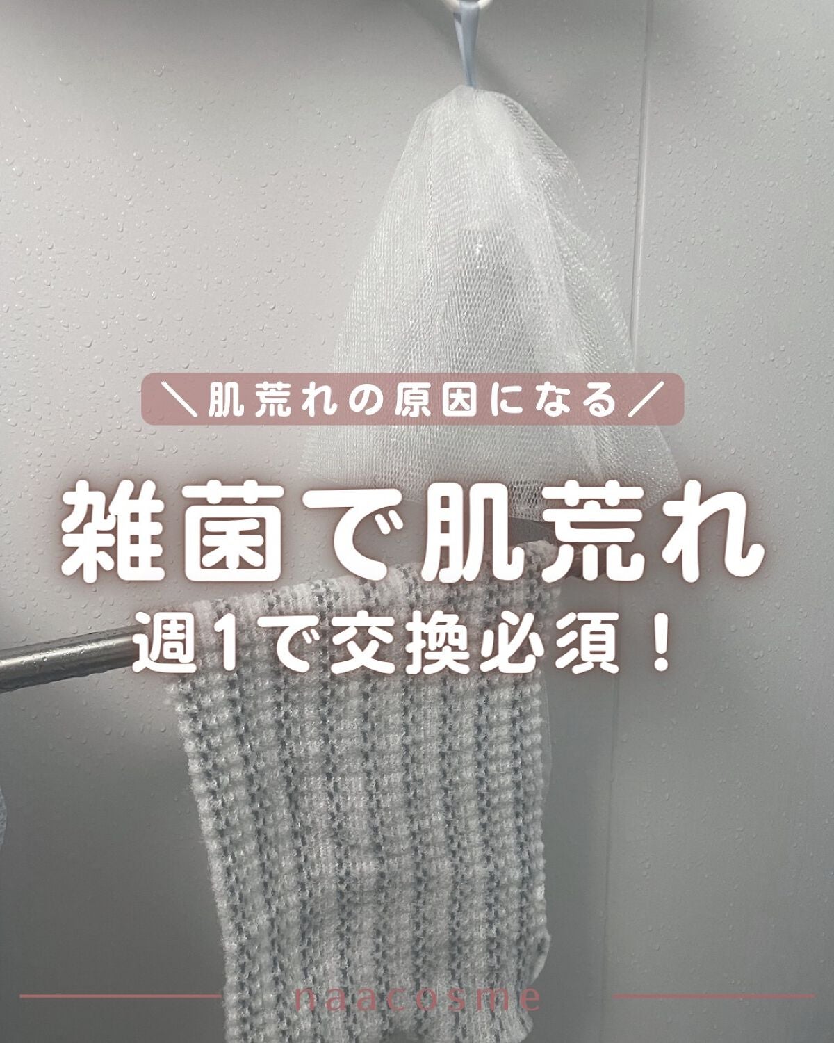 ãªãŒãð«§ãããã»èèããçŸèã« on LIPS ãèèãããåã«ïŒäº€æããã¹ããã®5éžð«§â æŽé¡ãããïŒ1ã2ã¶æ..ãïŒ1æç®ïŒ