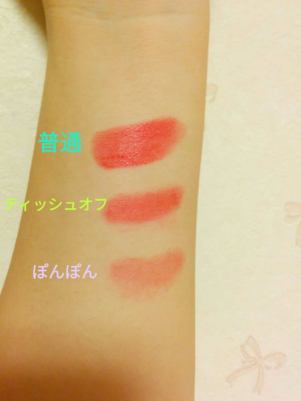 ラスティング リップカラーN/CEZANNE/口紅を使ったクチコミ（2枚目）