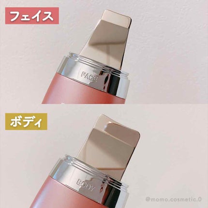 試してみた】ダブルピーリングプレミアム mysé(ミーゼ)のリアル 試してみた】ダブルピーリングプレミアム mysé(ミーゼ)のリアル