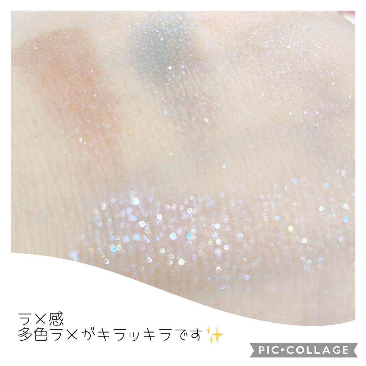 KATE 魂コレクション レアマーブルカラー EX-2 パープル × ホワイト系カラー/KATE/アイシャドウパレットを使ったクチコミ（2枚目）