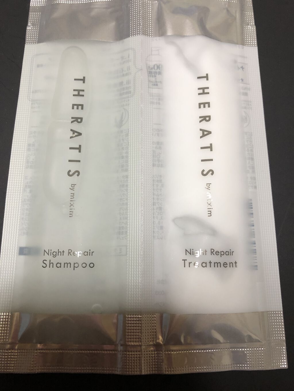 スパ・シャンプー／ヘアトリートメント モイスチャー/Off&Relax/市販シャンプーを使ったクチコミ（2枚目）