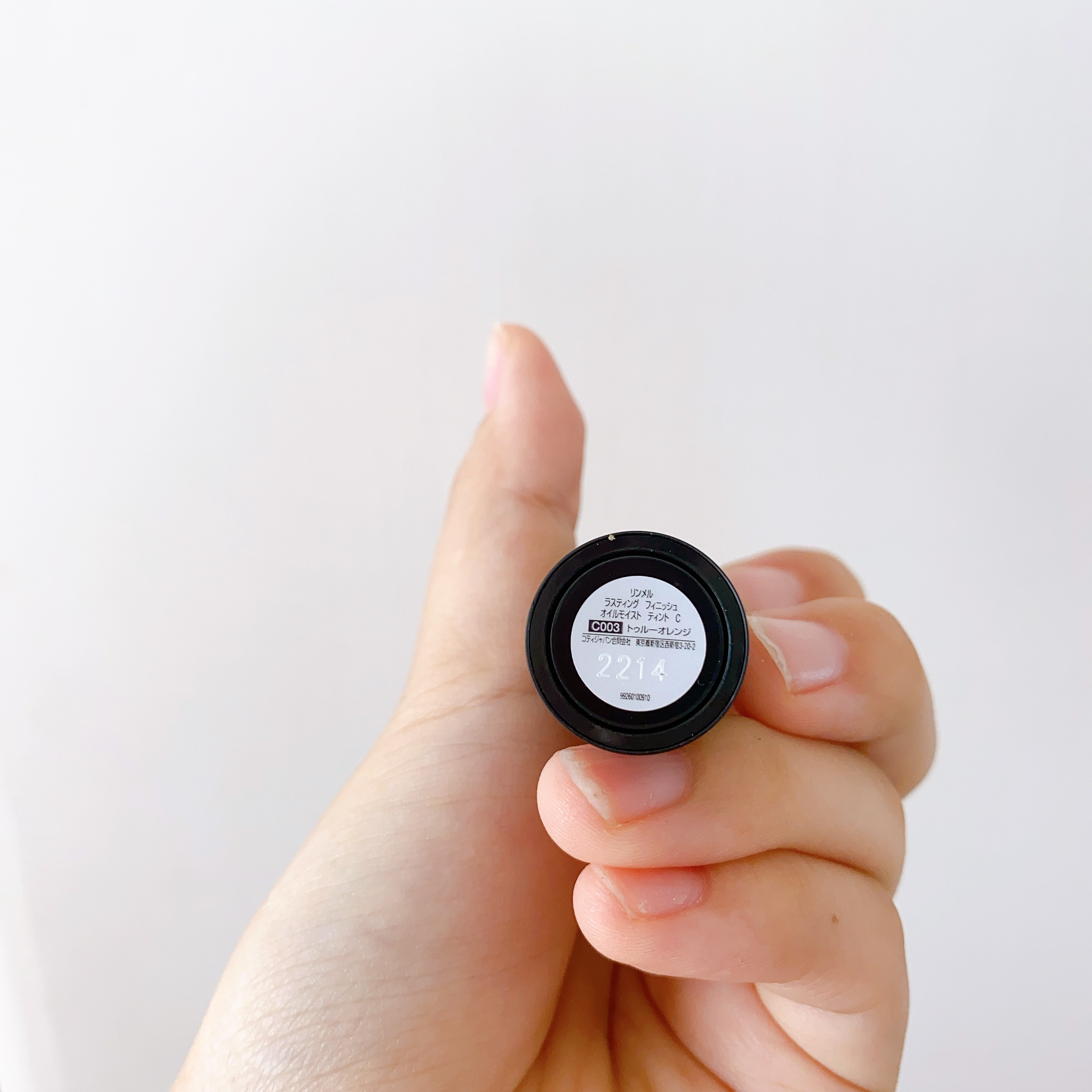 ラスティング フィニッシュ オイルモイスト ティント C C003/リンメル ロンドン/リップティントを使ったクチコミ（3枚目）