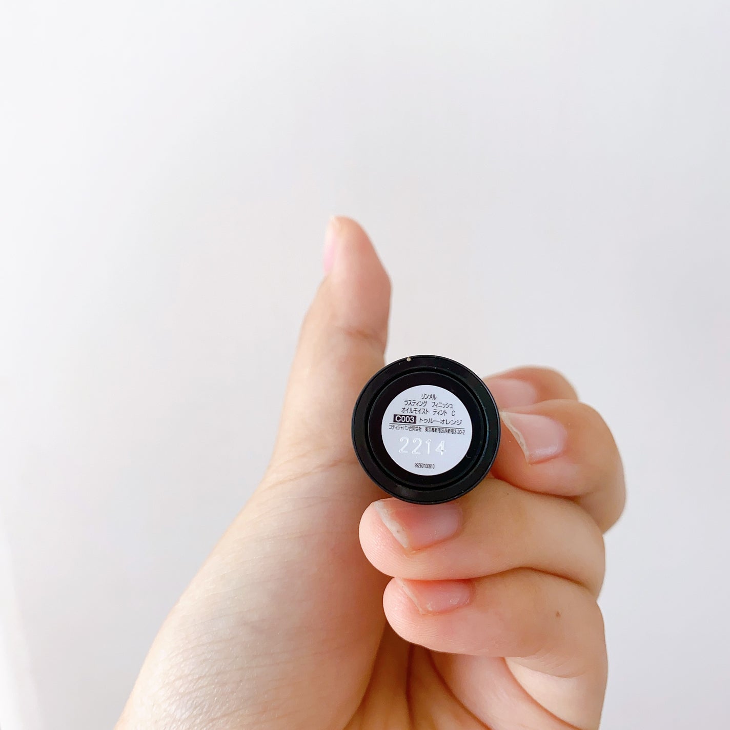 ラスティング フィニッシュ オイルモイスト ティント C/リンメル ロンドン/リップティントを使ったクチコミ(3枚目)