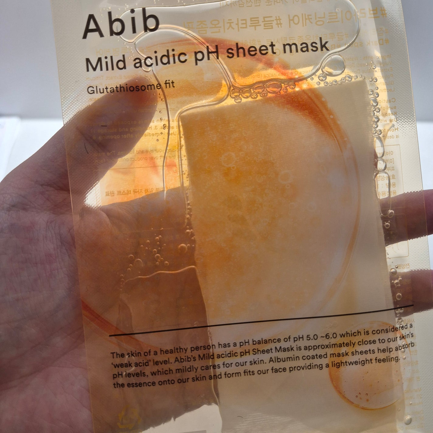 アビブ グルタチオンソームダークスポットセラムビタドロップ/Abib /美容液を使ったクチコミ(4枚目)