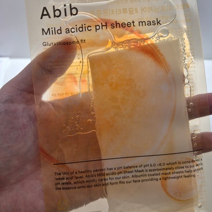 アビブ グルタチオンソームダークスポットセラムビタドロップ/Abib /美容液を使ったクチコミ(4枚目)