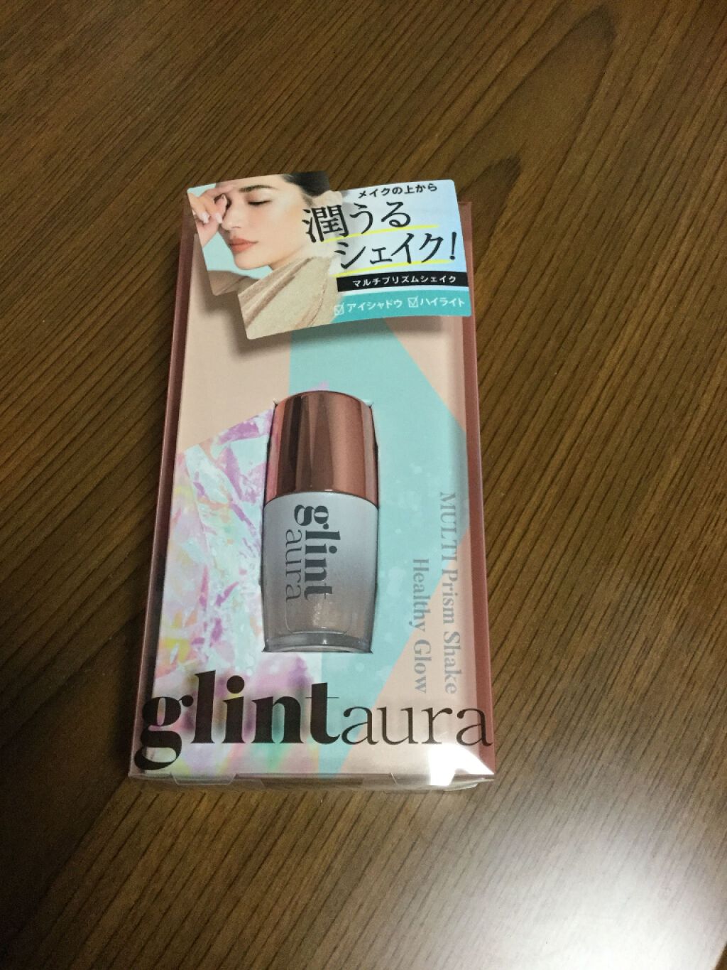 マルチプリズムシェイク/glintaura/リキッドハイライトを使ったクチコミ(1枚目)