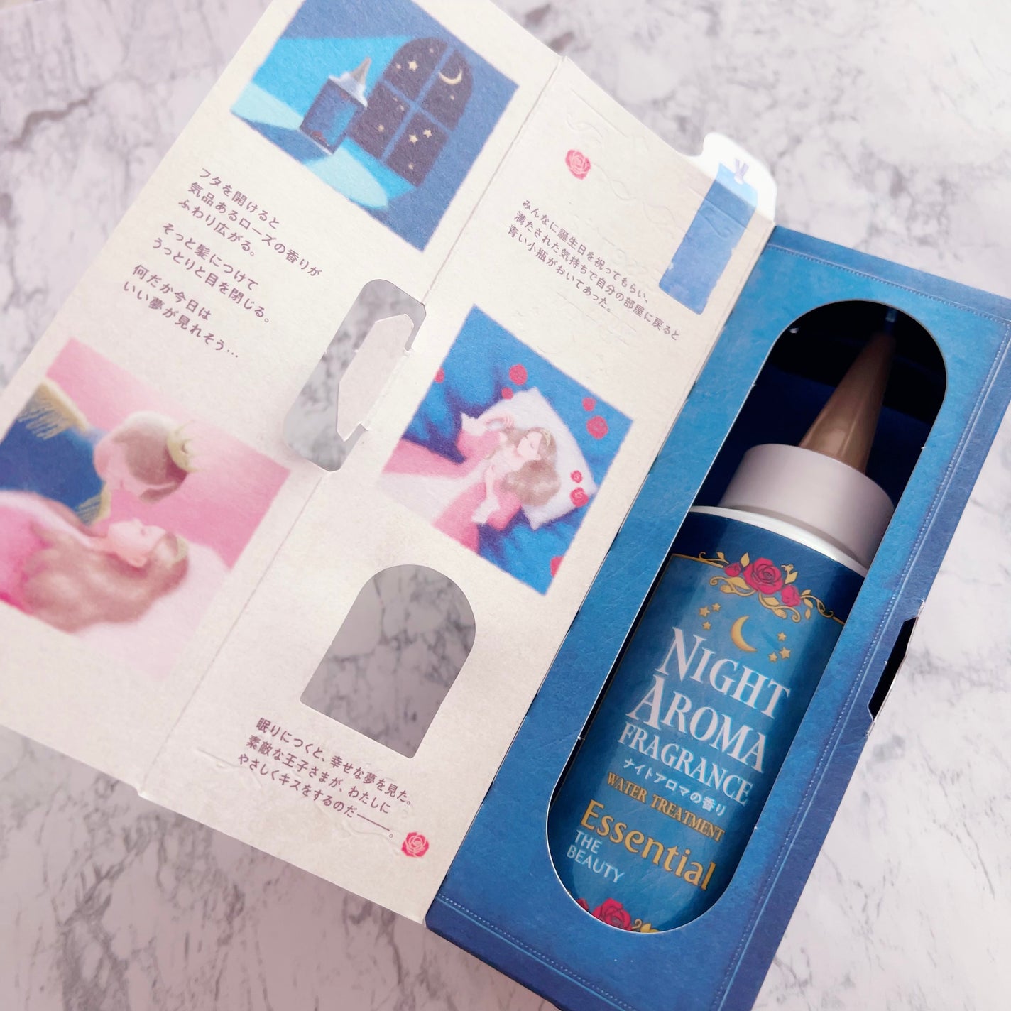 エッセンシャル プレミアム ウォータートリートメント EXスムース/エッセンシャル/アウトバストリートメントを使ったクチコミ(4枚目)