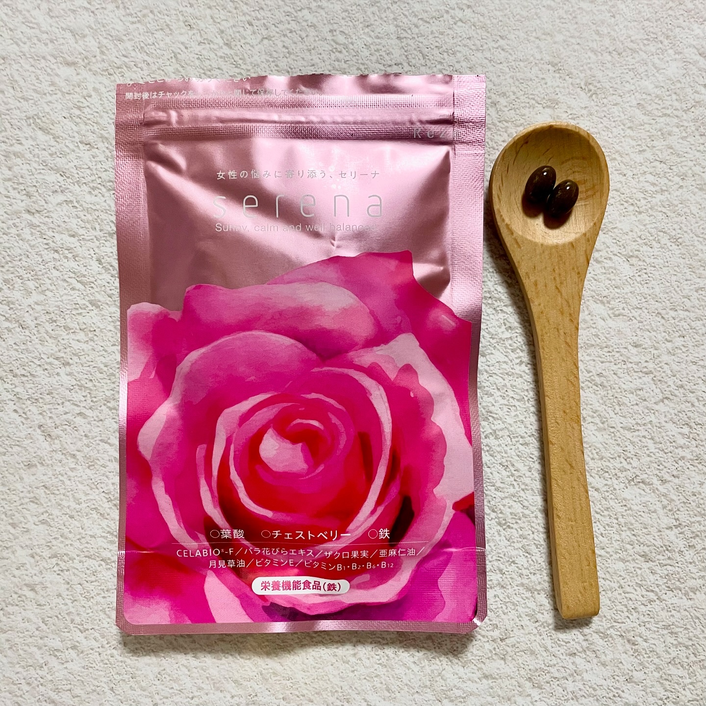 Serena/Reze/美容サプリメントを使ったクチコミ（1枚目）