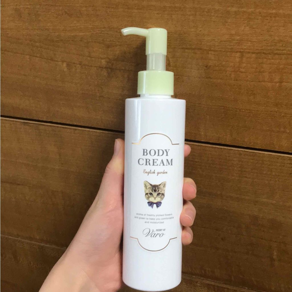 ボディクリーム イングリッシュガーデン/SCENT OF Varo(セント・オブ・ヴァロ)/ボディクリームを使ったクチコミ(1枚目)