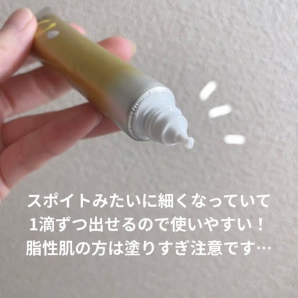 薬用しみ集中対策 プレミアム美容液/メラノCC/美容液を使ったクチコミ(3枚目)