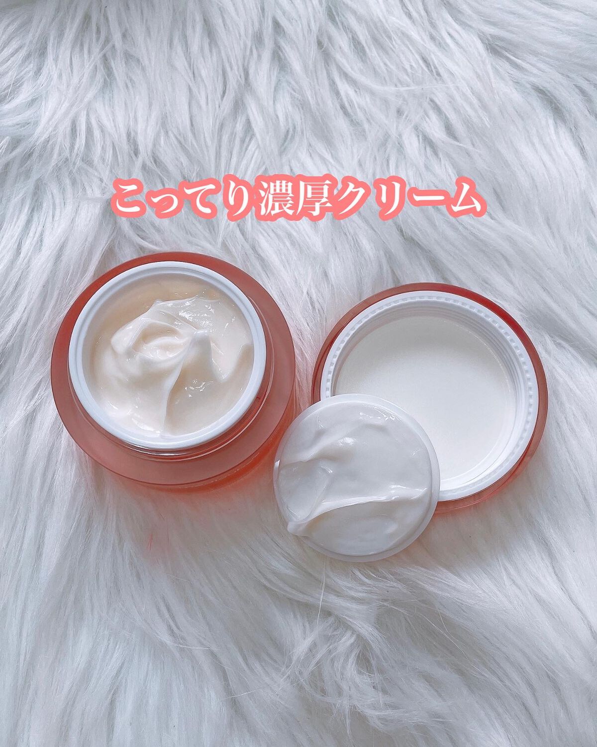 もち肌コラーゲンクリーム/MEDICUBE/フェイスクリームを使ったクチコミ（3枚目）