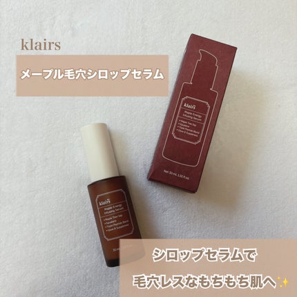 メープルエナジーインフュージングセラム/Klairs/美容液を使ったクチコミ(1枚目)