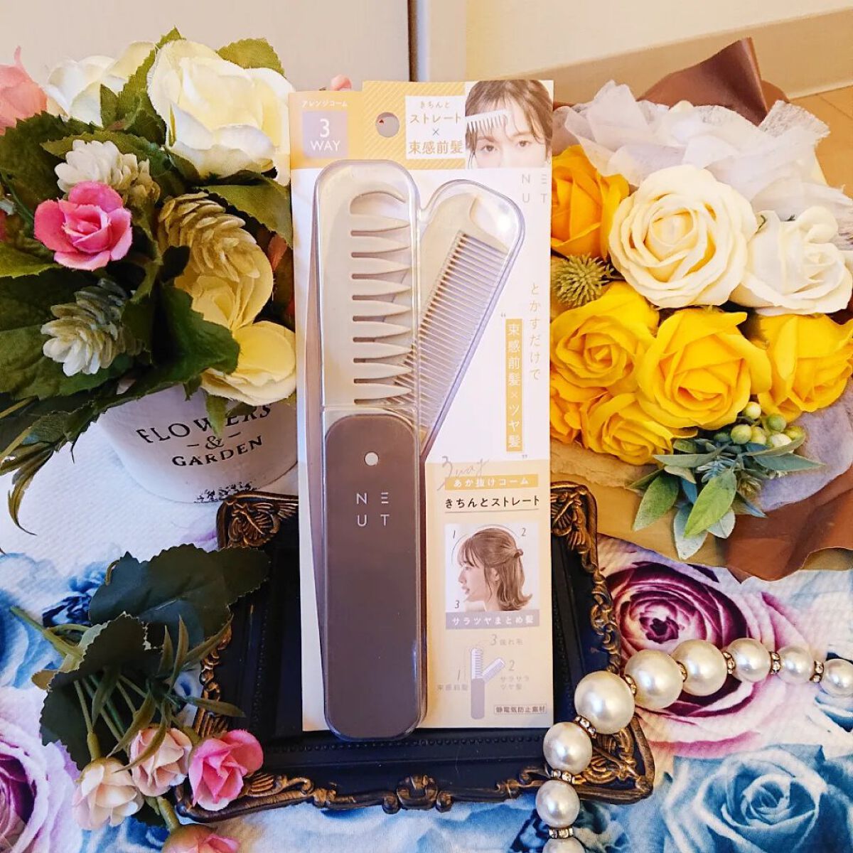 3WAYあか抜けコーム/NEUT/ヘアコームを使ったクチコミ（1枚目）
