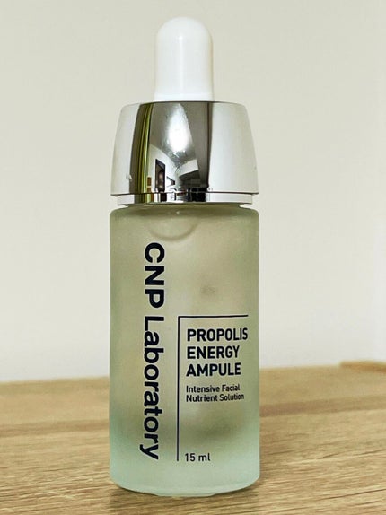 プロポリス エネルギーアンプル/CNP Laboratory/美容液を使ったクチコミ(1枚目)