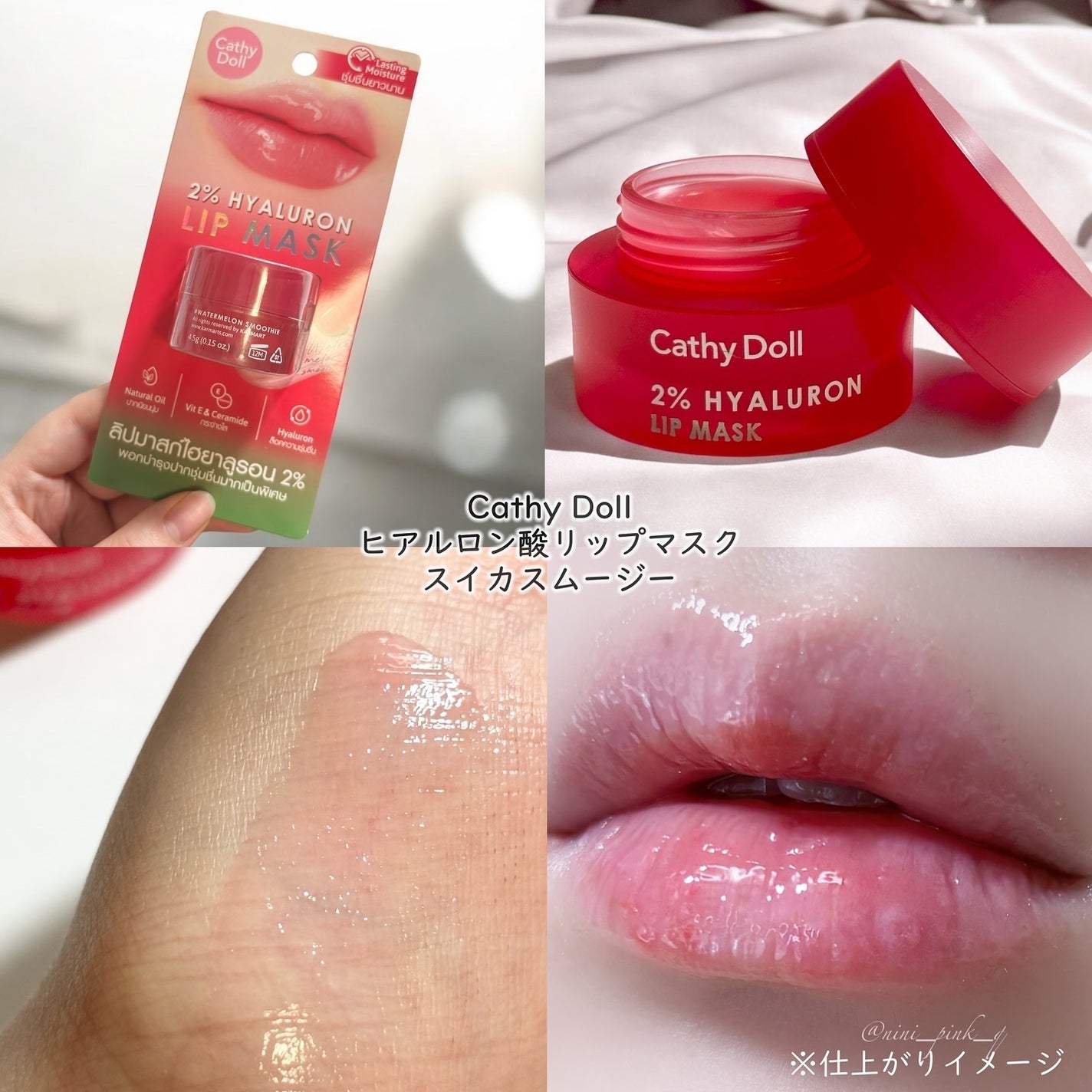 スキニーブロウペンシル/CathyDoll/アイブロウペンシルを使ったクチコミ(6枚目)