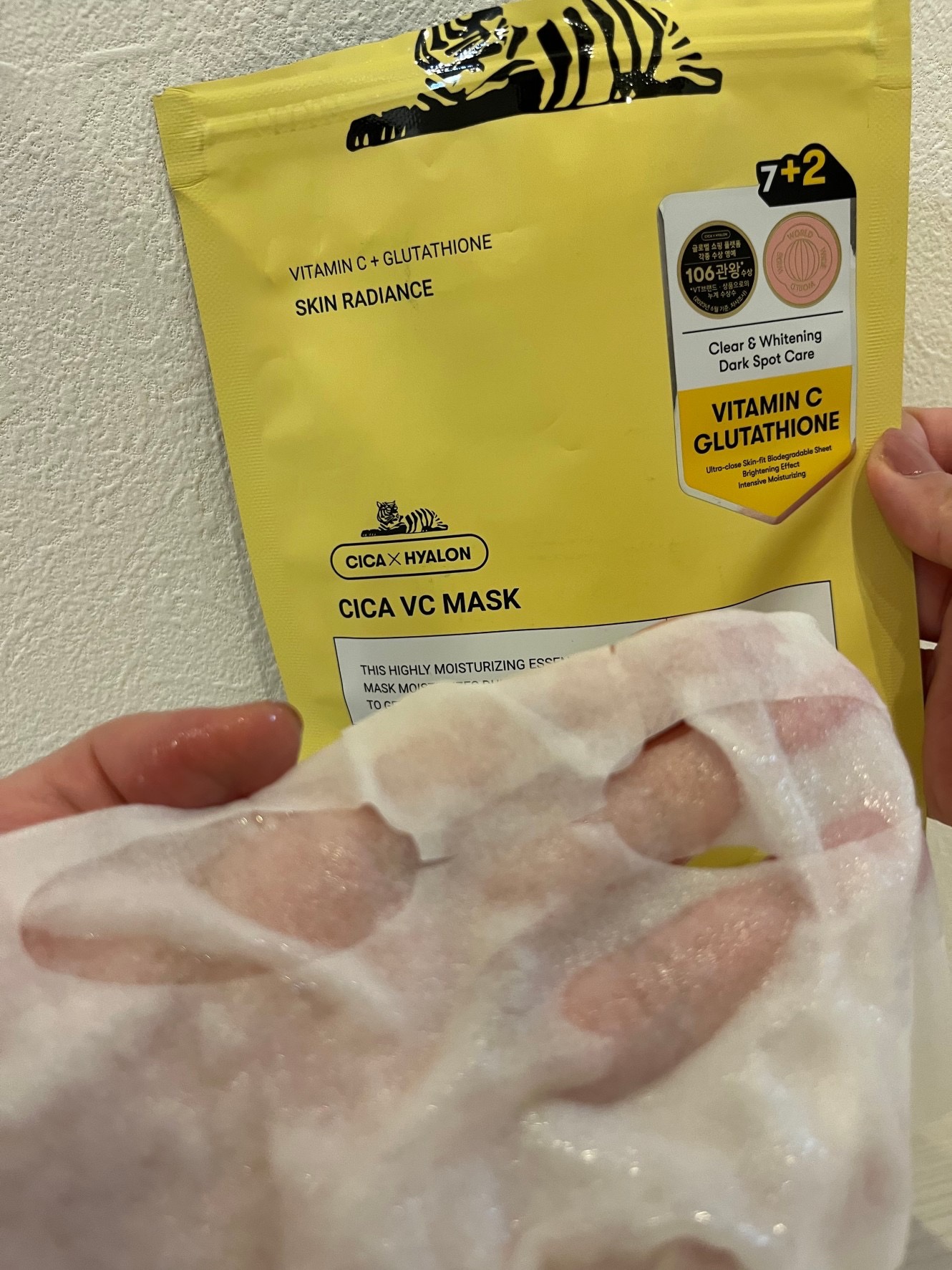 VT シカ VCマスク/VT/シートマスク・パックを使ったクチコミ（2枚目）