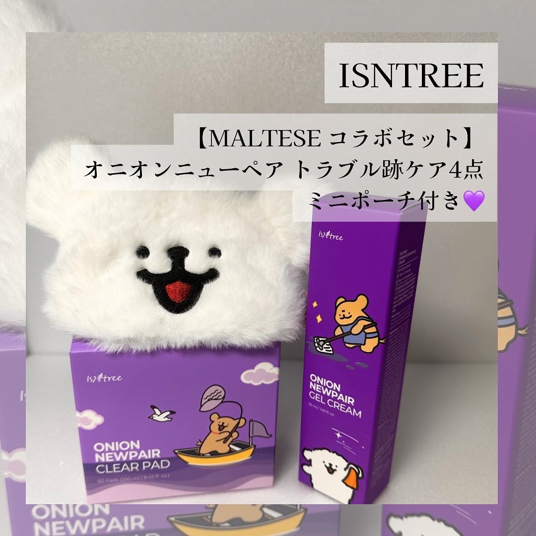 オニオンニューペア クリアパッド/Isntree/トナーパッドを使ったクチコミ（1枚目）