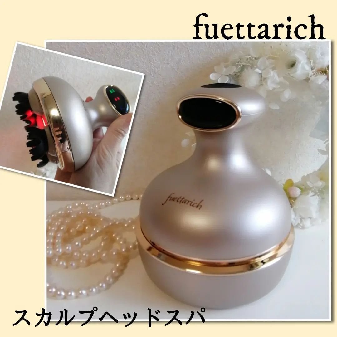 スカルプ ヘッドスパ/fuettarich (フエッタリッチ)/ヘッドマッサージャーを使ったクチコミ(1枚目)