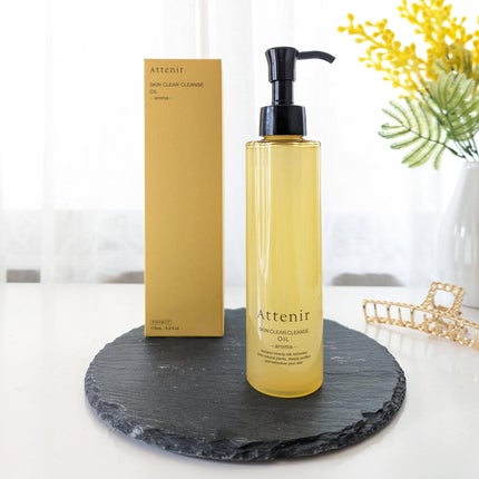 スキンクリア クレンズ オイル <アロマタイプ>/アテニア/オイルクレンジングを使ったクチコミ(1枚目)