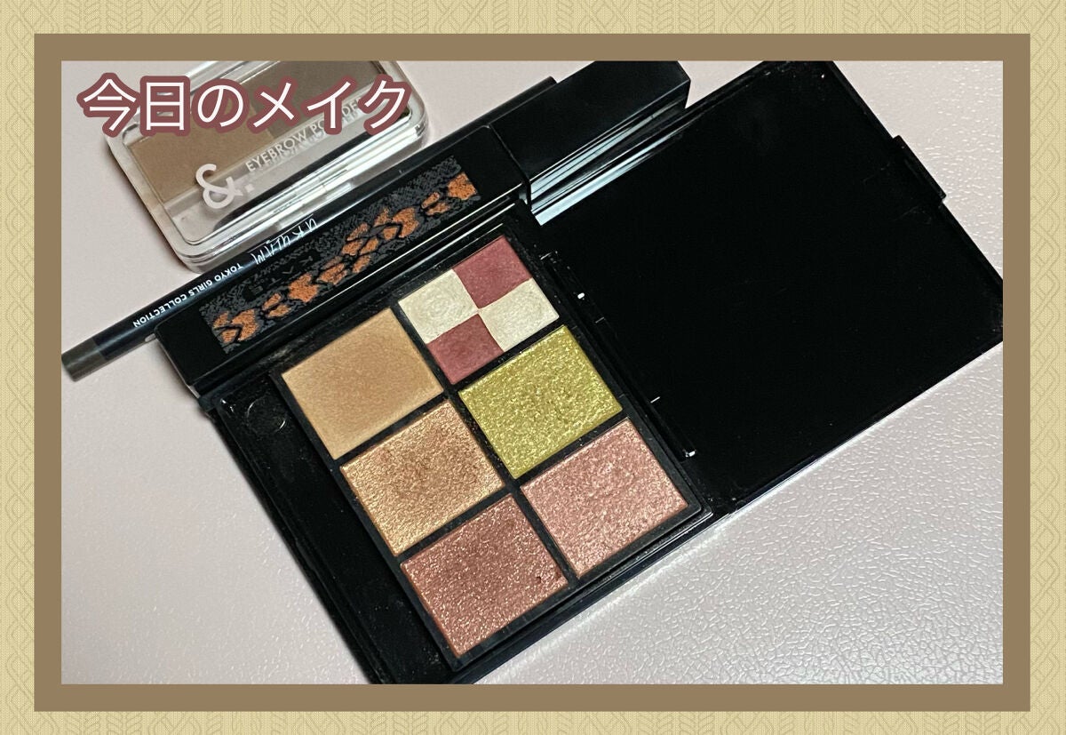 KATE 魂コレクション ブラウンレイヤーパレット/KATE/アイシャドウパレットを使ったクチコミ(1枚目)