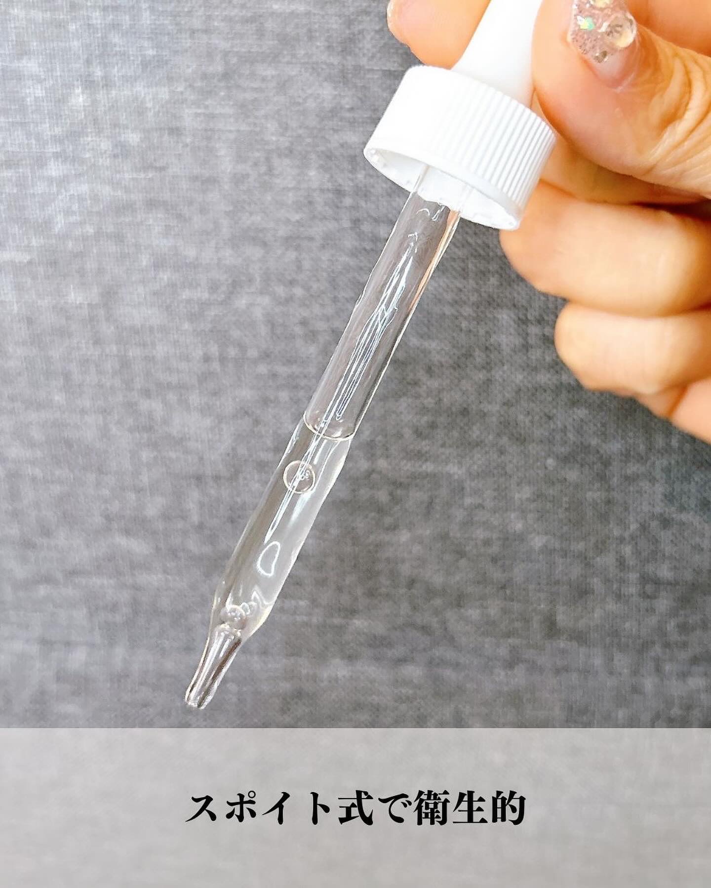 ビタミンCセラム/ADVANCED CLINICALS/美容液を使ったクチコミ（3枚目）