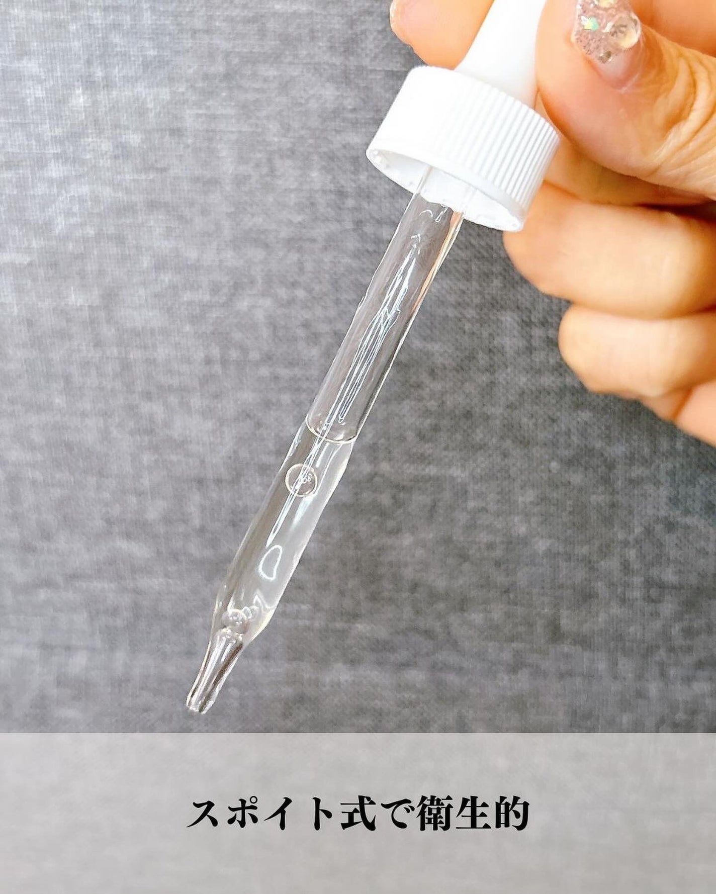 ビタミンCセラム/ADVANCED CLINICALS/美容液を使ったクチコミ(3枚目)