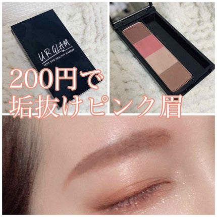 UR GLAMãEYEBROW POWDER a /U R GLAM/ããŠããŒã¢ã€ãããŠã䜿ã£ãã¯ãã³ãïŒ1æç®ïŒ