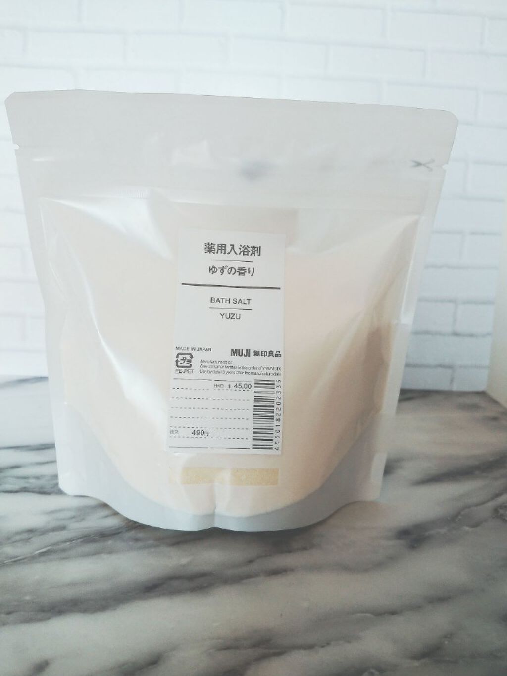 薬用入浴剤 ゆずの香り/無印良品/無機塩系入浴剤を使ったクチコミ(1枚目)