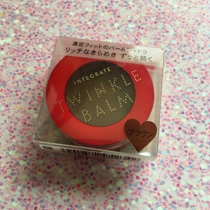 トゥインクルバームアイズ/インテグレート/ジェル・クリームアイシャドウを使ったクチコミ(1枚目)