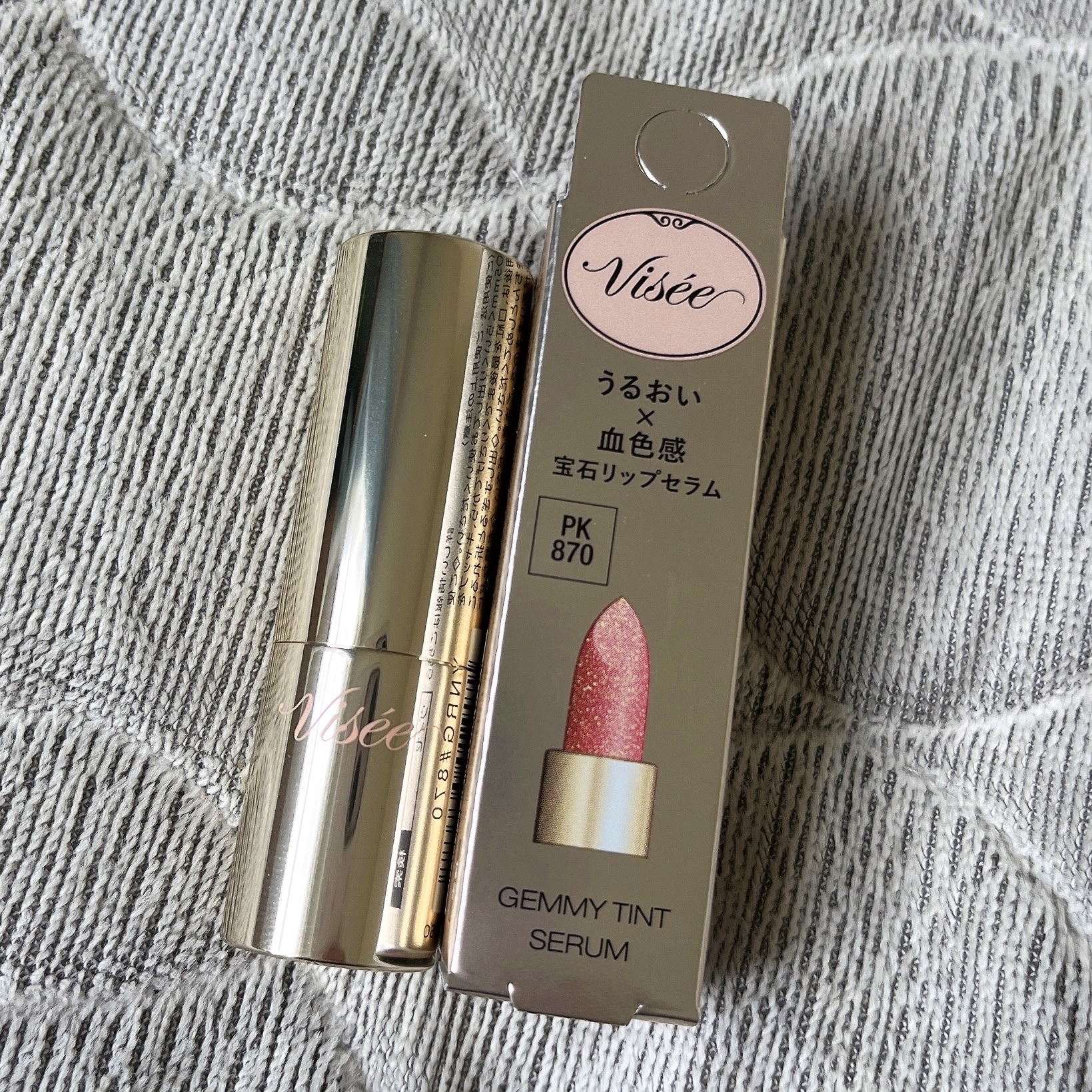 ジェミィ ティント セラム/Visée/リップティントを使ったクチコミ（2枚目）
