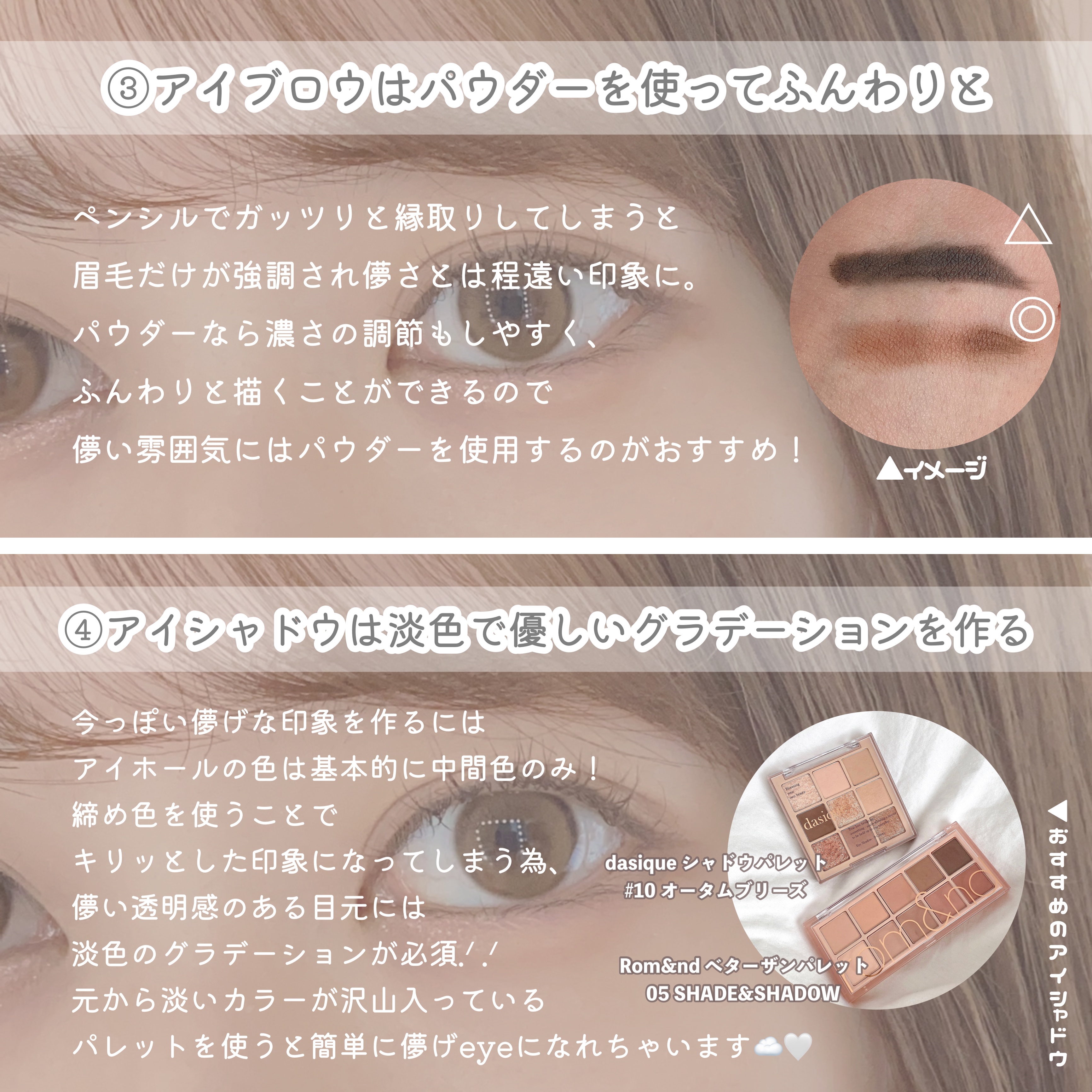 BQ UVモイスチャーミルク/YOAN/日焼け止めミルクを使ったクチコミ（3枚目）