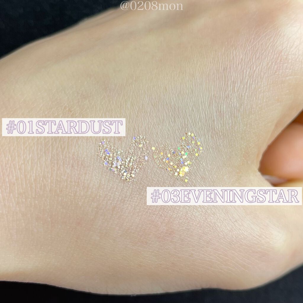 リキッド グリッター シャドウ/rom&nd/グリッターを使ったクチコミ(3枚目)