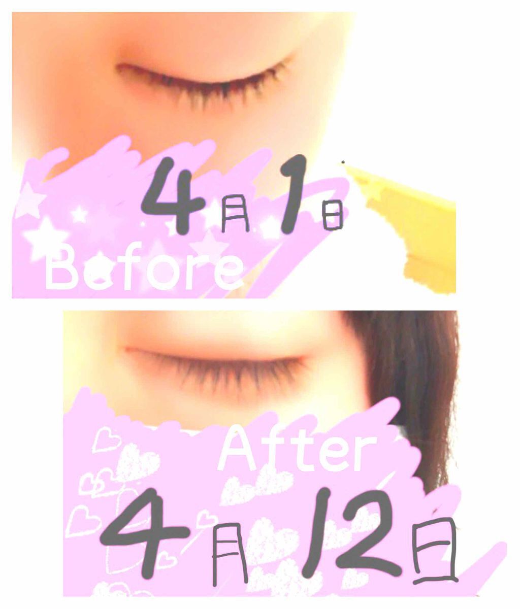 THE まつ毛美容液/UZU BY FLOWFUSHI/まつげ美容液を使ったクチコミ(2枚目)