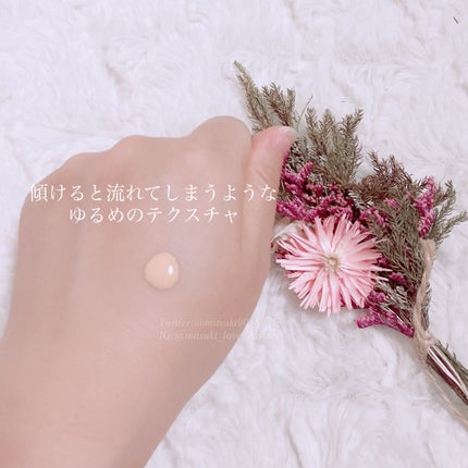 ïŒæ§ïŒã¢ã³ãªãããã ã©ã¹ãã£ã³ã° ãã«ã€ã/shu uemura/ãªããããã¡ã³ããŒã·ã§ã³ã䜿ã£ãã¯ãã³ãïŒ3æç®ïŒ