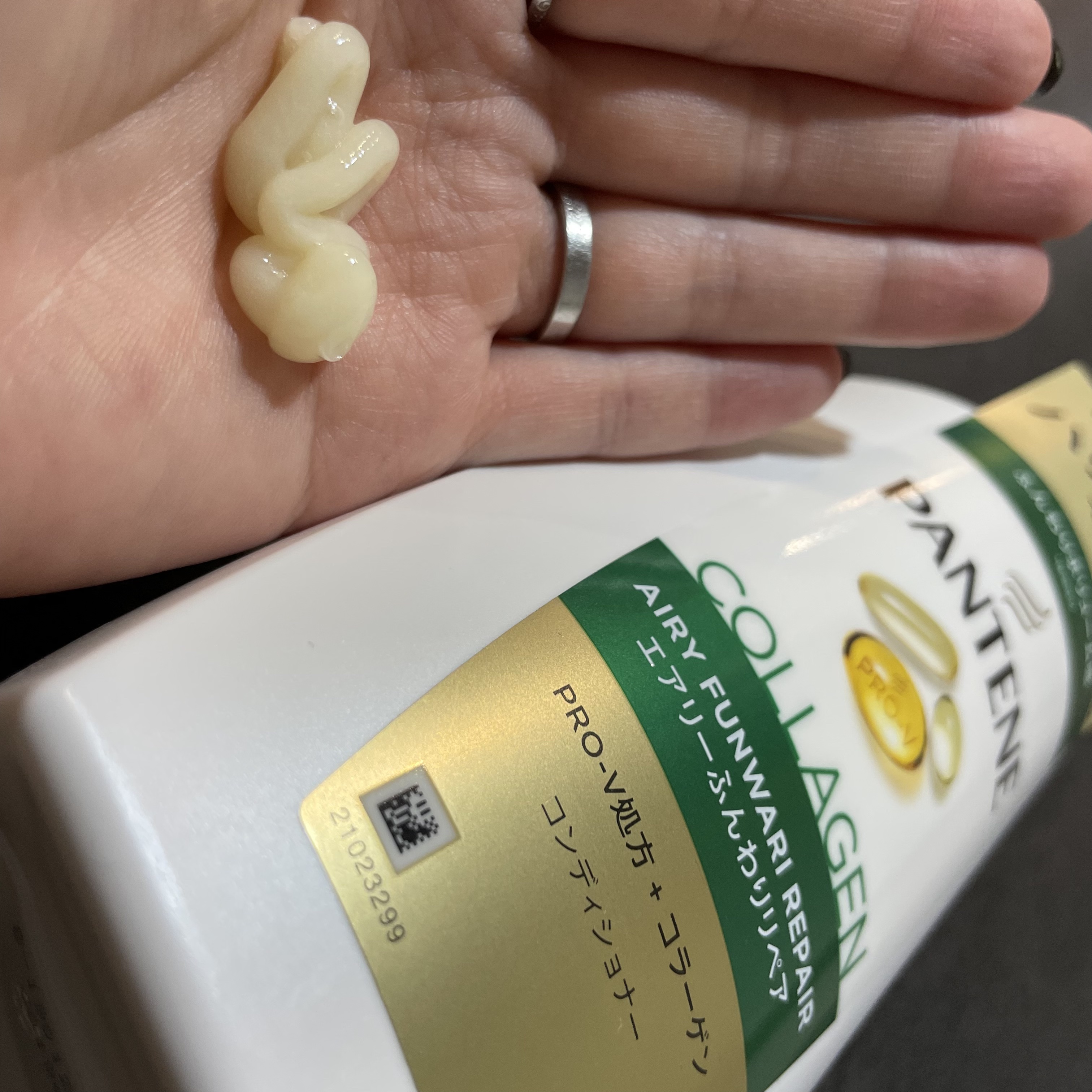 エアリーふんわりリペア シャンプー/コンディショナー/パンテーン/市販シャンプーを使ったクチコミ（1枚目）