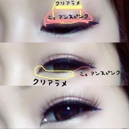 シングルカラーアイシャドウ/CEZANNE/単色アイシャドウを使ったクチコミ(2枚目)