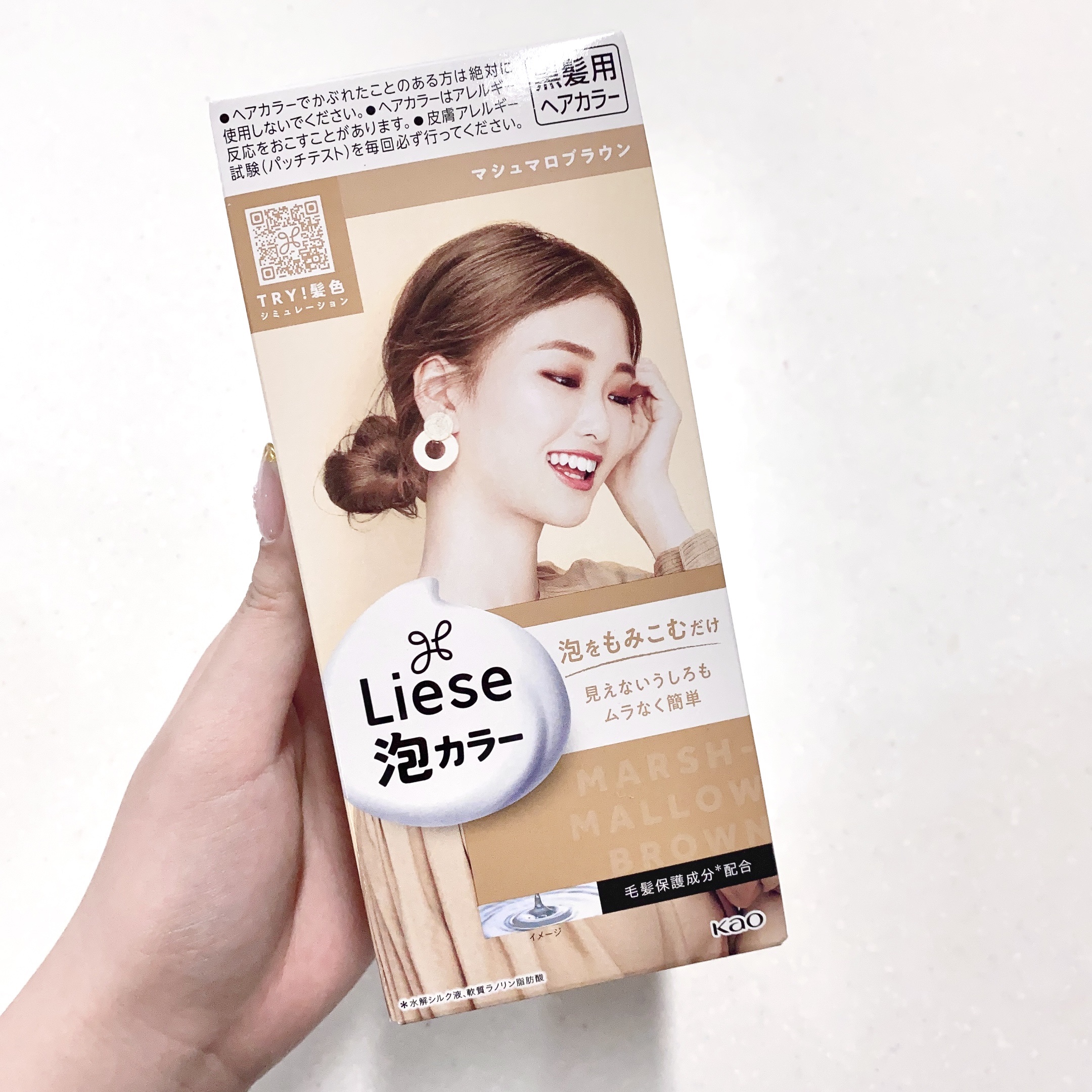 泡カラー/リーゼ/ヘアカラーを使ったクチコミ（1枚目）