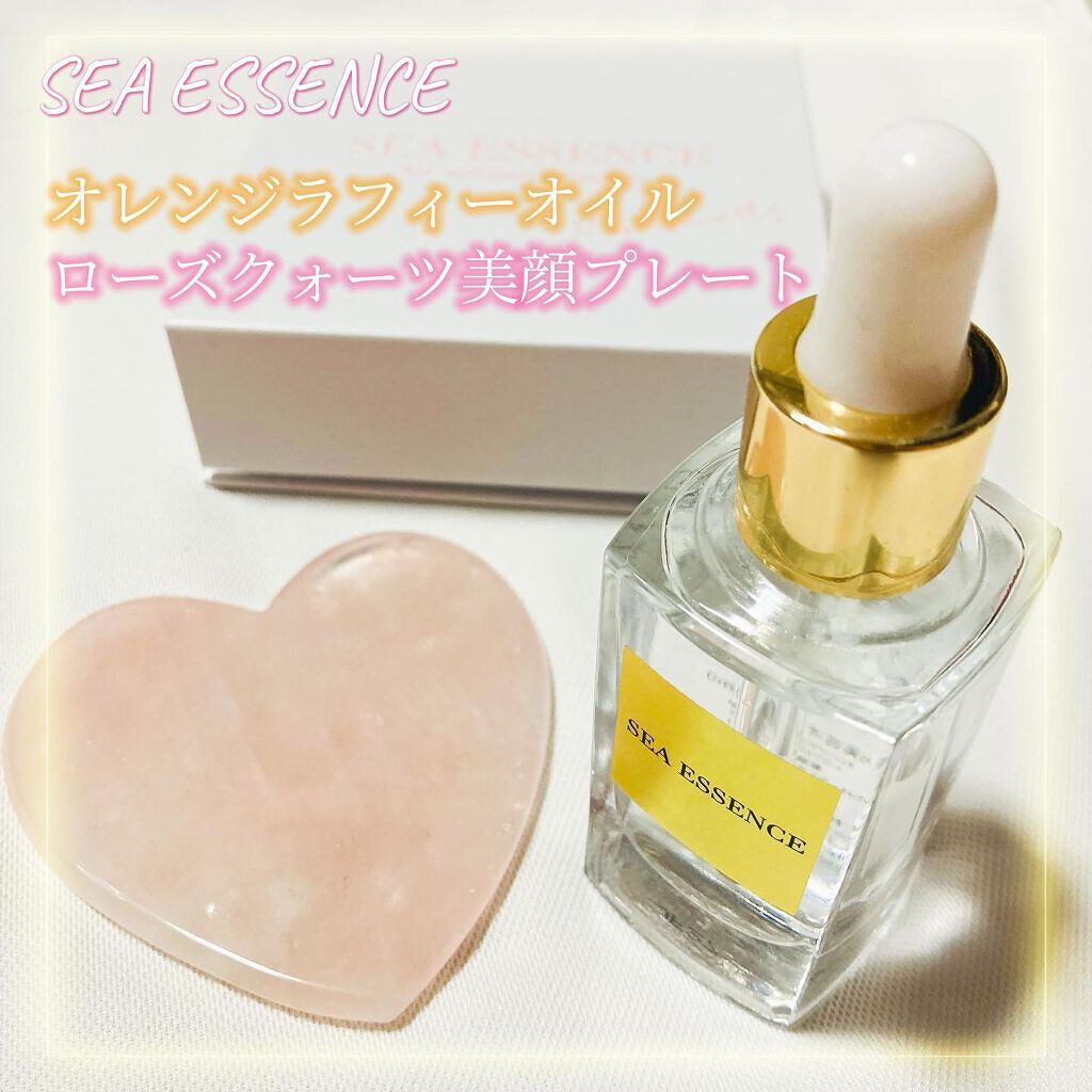 ローズクォーツ美顔プレート/SEA ESSENCE/美顔器・マッサージを使ったクチコミ（1枚目）