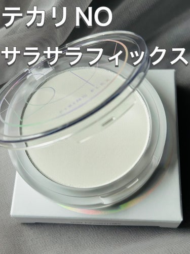 ・BOM FIXING FLEX POWDER PACT


テカリを抑えて、朝のメイクを夜までキープ！


白いお粉で、パールとかは特に入っていません。


白いので、厚塗りすると白くなっちゃうけど
