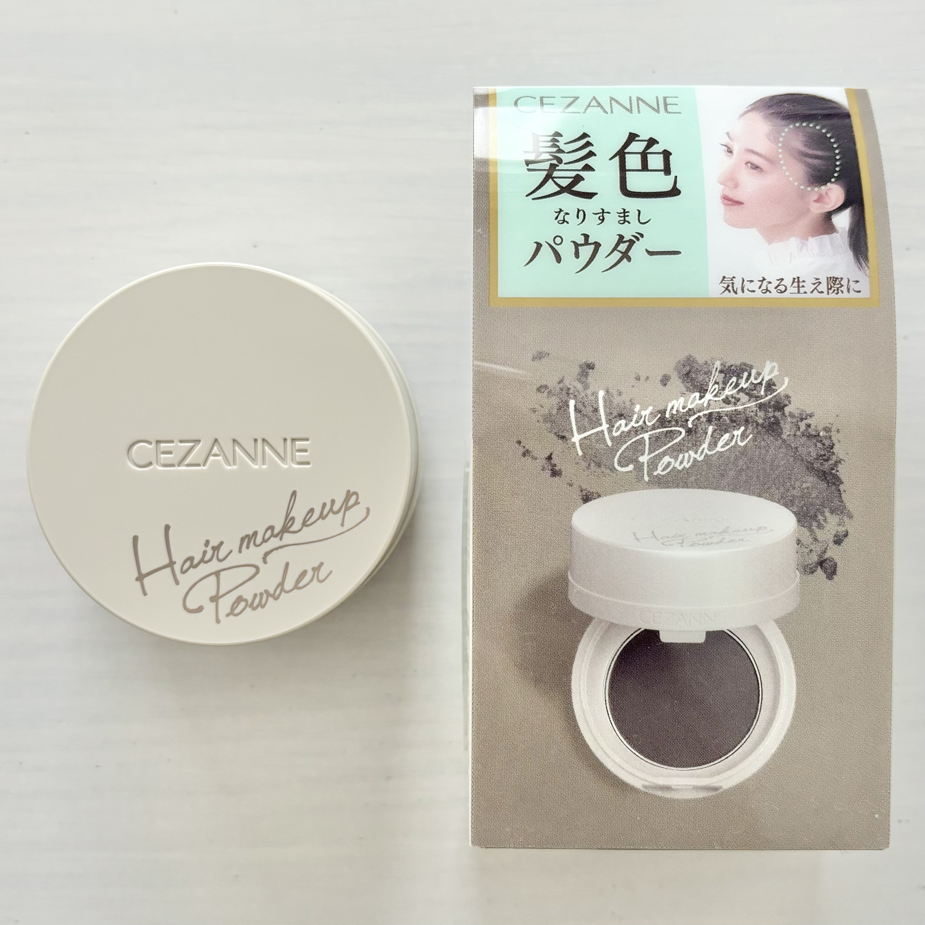 ヘアメイクパウダー/CEZANNE/ヘアケア・スタイリングを使ったクチコミ（2枚目）