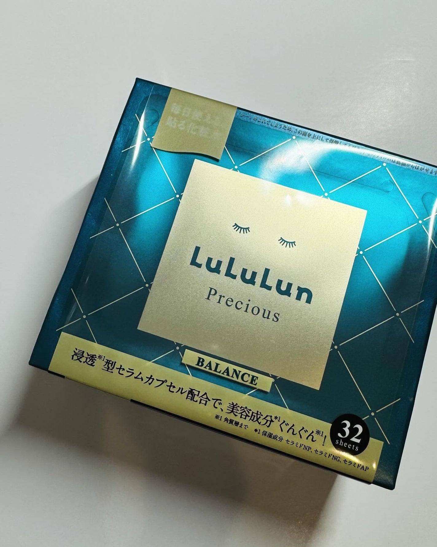 ルルルンプレシャス GREEN(バランス)【旧】/ルルルン/シートマスク・パックを使ったクチコミ(1枚目)