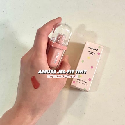 ジェルフィットティント/AMUSE/リップティントを使ったクチコミ(1枚目)