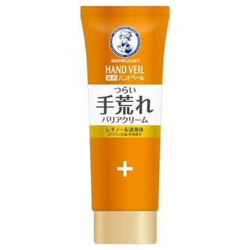 ハンドベール 手荒れ バリアクリーム 70g 【旧】/メンソレータム/ハンドクリームを使ったクチコミ（2枚目）