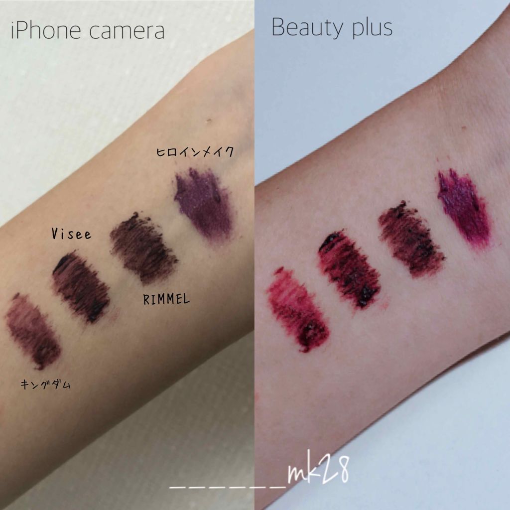 ストームプルーフ マスカラ/リンメル ロンドン/マスカラを使ったクチコミ（2枚目）