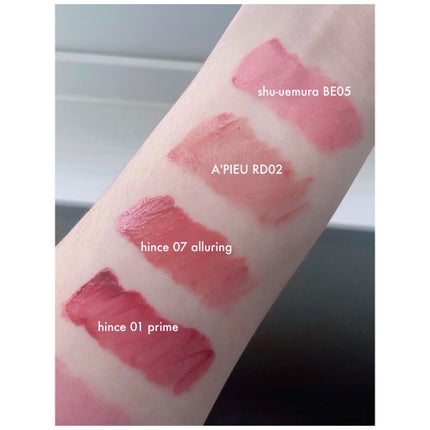 ラック シュプリア/shu uemura/リップグロスを使ったクチコミ(2枚目)