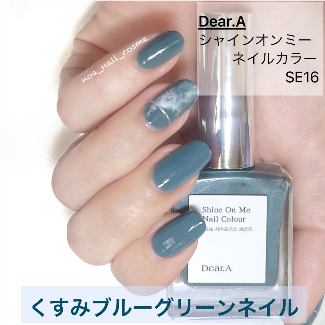 ネイルホリック/ネイルホリック/マニキュアを使ったクチコミ(1枚目)