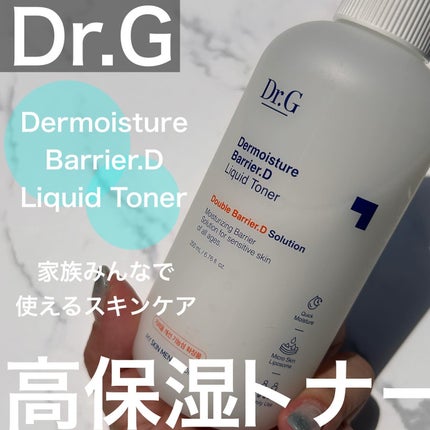 ザモイスチャーバリアDリキッドトナー/Dr.G/化粧水を使ったクチコミ(1枚目)