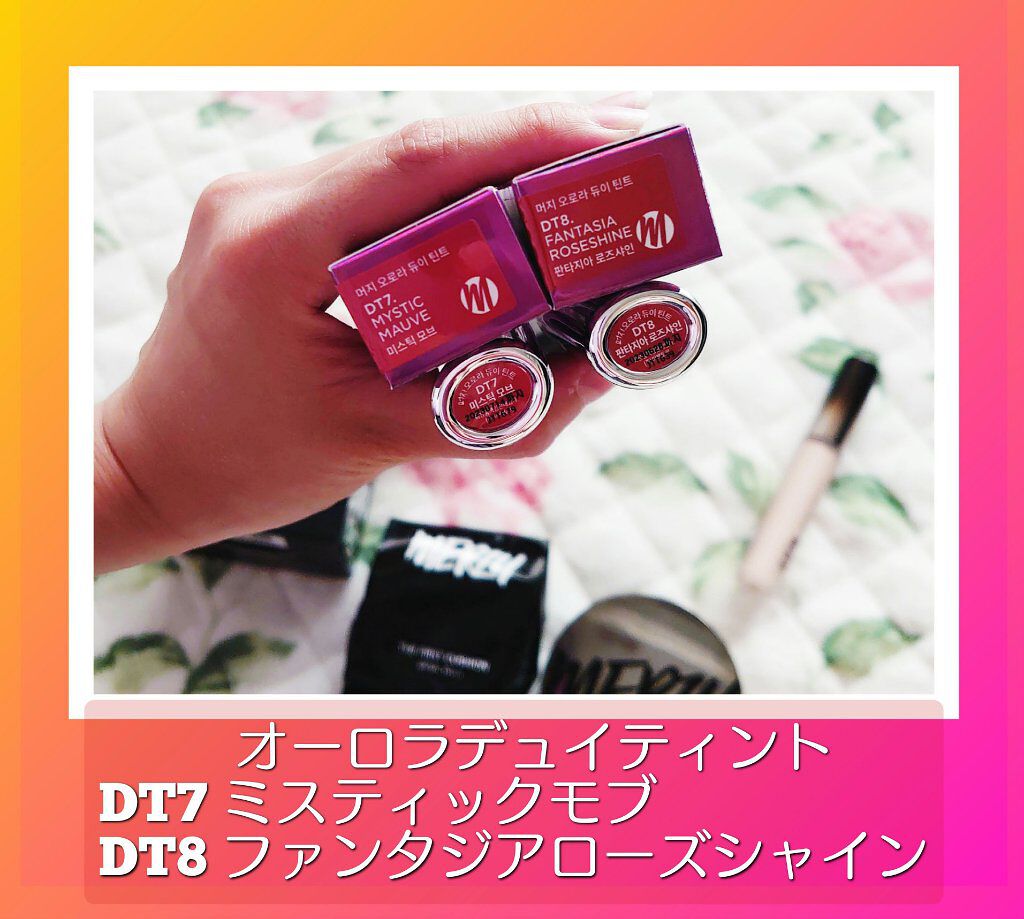 THE FIRST CUSHION COVER/MERZY/クッションファンデーションを使ったクチコミ（2枚目）