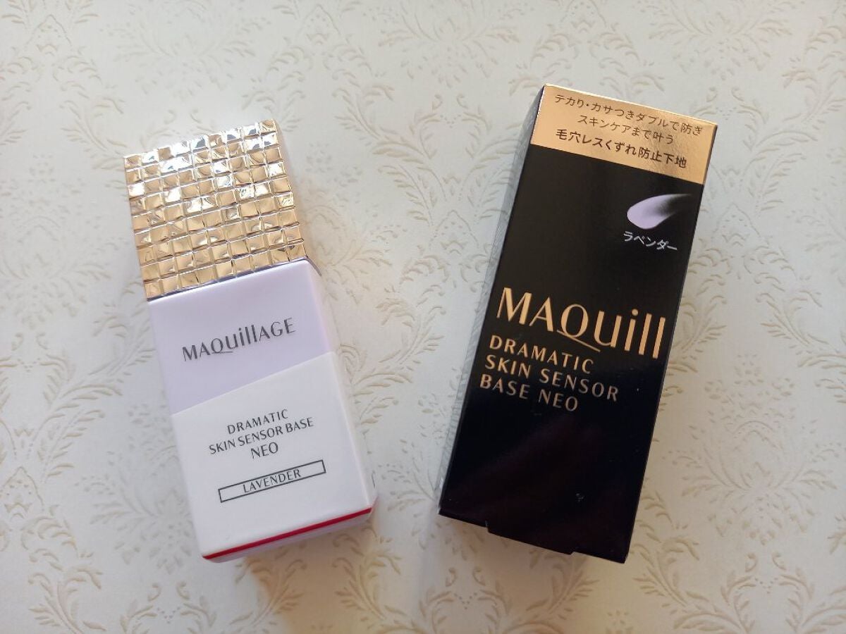 みきみきちゃま on LIPS 「今回ご紹介させていただく商品は資生堂ジャパン様の『マキアージュ..」(1枚目)