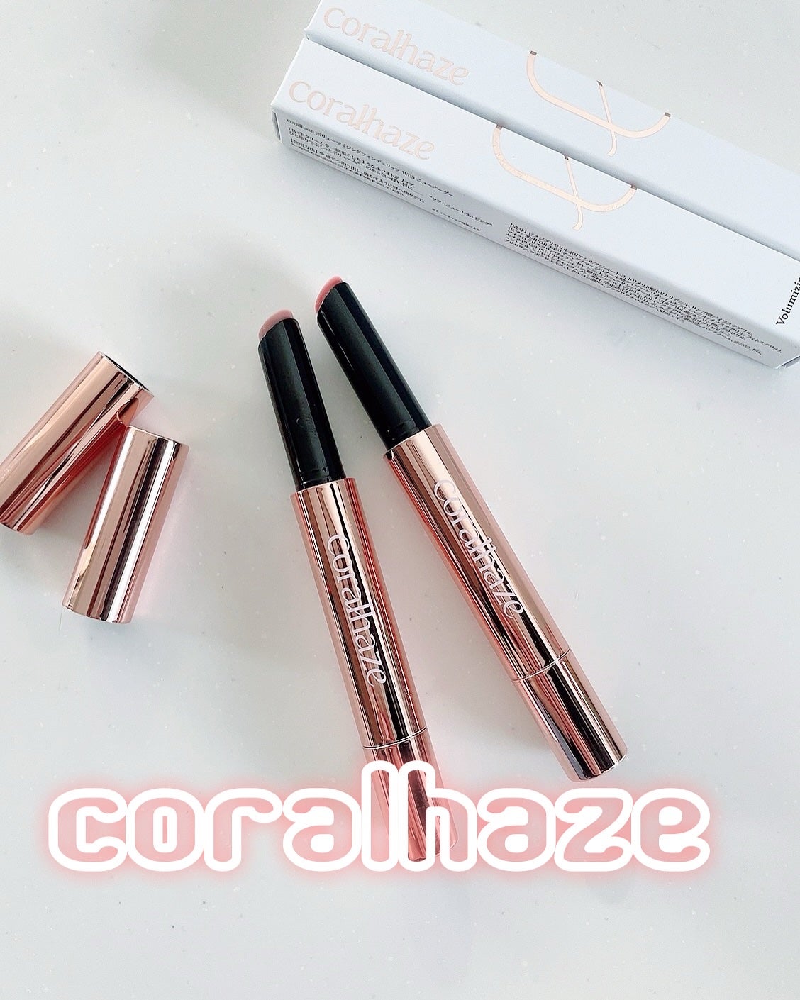 ボリューマイジングフォンデュリップ/Coralhaze/口紅を使ったクチコミ(1枚目)